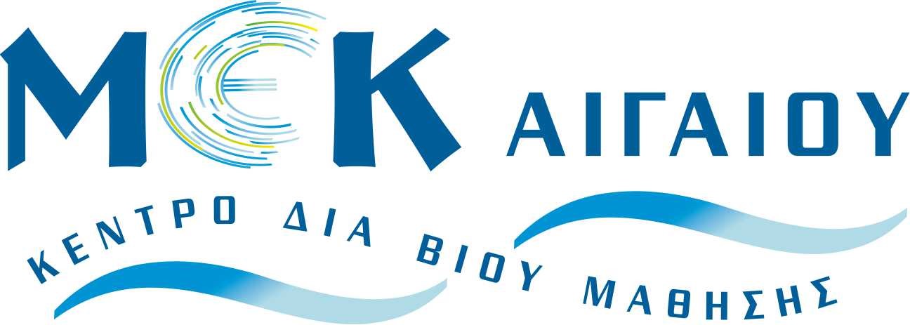 Μ.Ε.Κ ΑΙΓΑΙΟΥ Logo